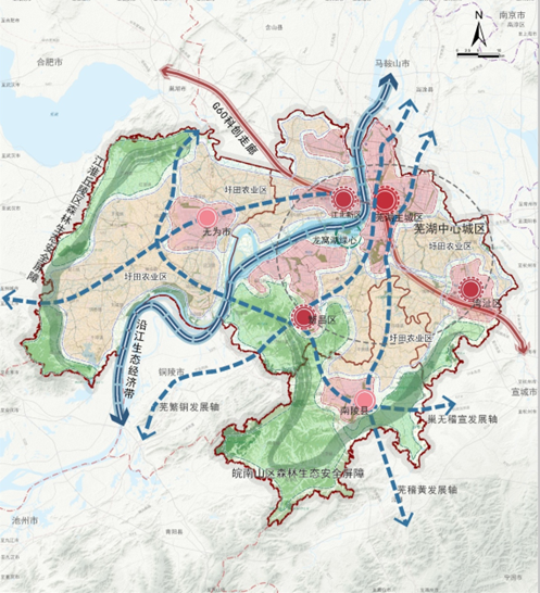 蕪湖市國土空間總體規劃（2020-2035年）